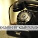 レターパックプラス電話番号ヤフオクメルカリ